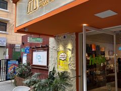 -仙石中古奢侈品回收(太古里店)