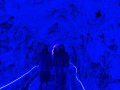 -宝山国家矿山公园