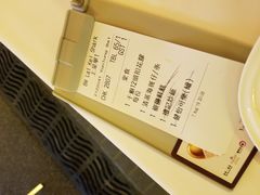 -凤城礼记鱼翅海鲜酒家(百老汇店)