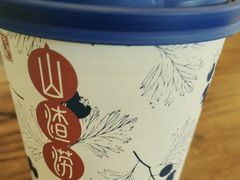 -老雒阳面馆·水席(定鼎门店)