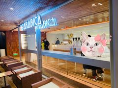 -% Arabica阿拉比卡咖啡(武汉天地店)