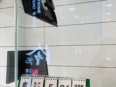 用餐区-冷记卤品(宝丰路店)