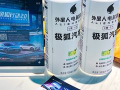-武汉荟聚