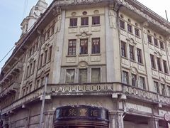 -上海影视乐园