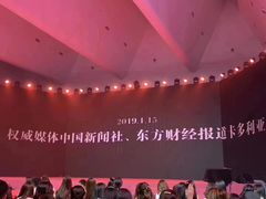 -龙之梦万丽酒店青餐厅