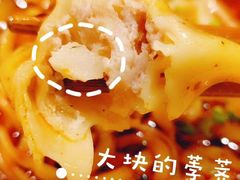 -谭师爷龙抄手(白下路店)