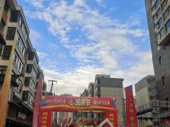 -清真.德枭炕肉店.青海菜(大新街夜市店)