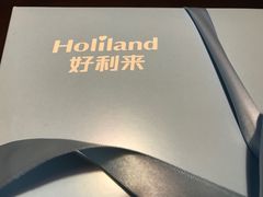 -好利来(团结湖店)