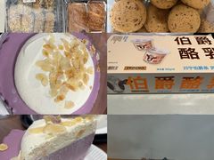 -山姆会员商店(邻瑞广场店)