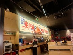 -蛙来哒(汇一城黑金冠店)