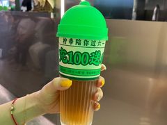 -柠季·手打柠檬茶(岳麓山登高路店)