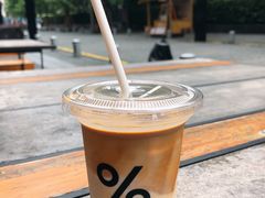 -% Arabica阿拉比卡咖啡烘焙工坊