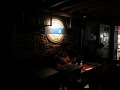 -大冰的小屋(大理古城店)
