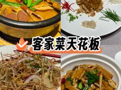 -拾宴(汇智国际商业中心店)