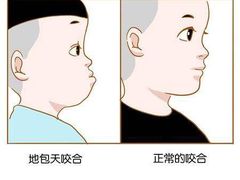 -团圆口腔·种植中心(锦江院区)