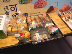 -卡吉诺动物奶油生日蛋糕(中原路店)