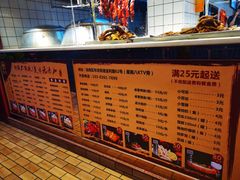 -余百年·现烧烧腊(布吉金利店)