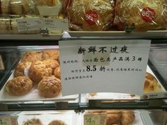 -85度C(南京龙江店)