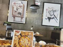 大堂-黄记煌三汁焖锅(渝北金港国际店)
