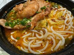 -凯峰鱼汤米线(金利達店)