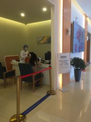 点击看大图 -北京嘉禾妇儿医院·产后康复中心