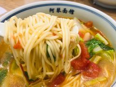 -阿琴面馆(武林路店)
