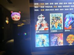 -海韵之星邮轮水会(明发商业广场店)