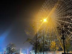 -国色天乡三期陆地乐园