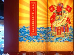 大堂-禄鼎记·多口味酸菜鱼(侨鑫店)