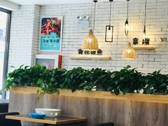 大堂-拿渡·水煮鱼麻辣香锅(王府井奥莱·香江小镇店)