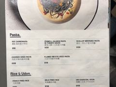 -PEKO PEKO(海之恋商场店)