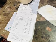-小龙坎火锅(湖滨银泰in77店)