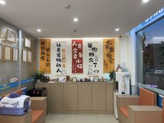 -美迦爱-牙专科·兔科·骨科诊疗中心(北苑店)