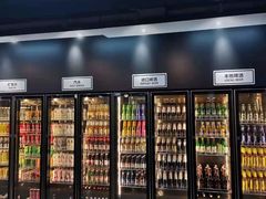 超大酒柜-P1泥炉烤肉(市桥富华东路店)