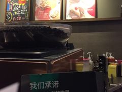 -星巴克(丽水万地广场店)
