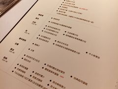 菜单-王品台塑牛排(成都万象城店)