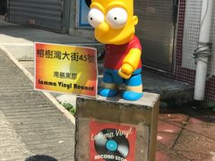 -南丫岛