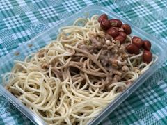 -乔伯凉面(白沙路店)