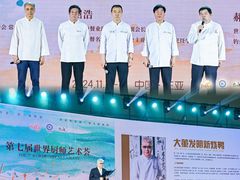 -三亚亚龙湾红树林度假酒店