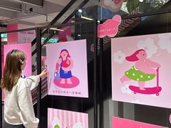-南京时尚莱迪购物广场(正洪街店)