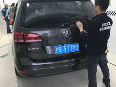 -车艺尚上海龙膜隐形车衣汽车贴膜旗舰店