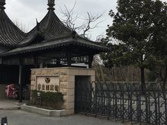 -春兰国宾馆(凤城河风景区老街店)