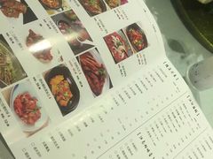 -俊江南时尚创意餐厅