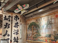 -周小明火锅(黑金冠社区店)