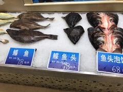 -双井轩(双井店)