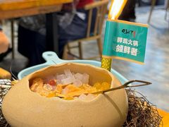 -0317火锅鸡·清真(正达店)