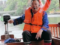 -深圳锦绣中华民俗村