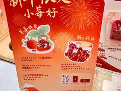 -卡旺卡(合肥天鹅湖置地广场店)