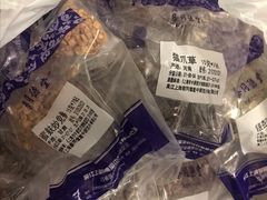 -上海群力中医门诊部(上海群力草药店)