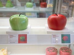 -好利来(十里河店)
